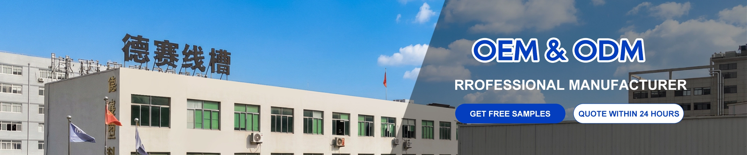 politica sulla riservatezza